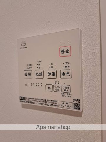ASUMAISON長束の内装写真