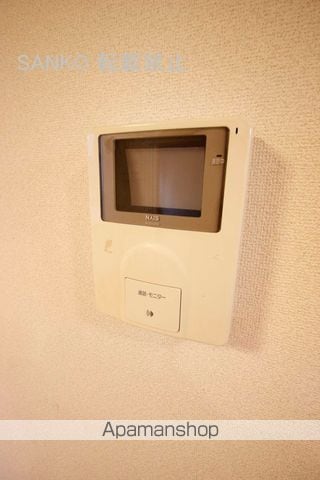 アルティス環状通IVの内装写真