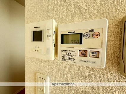 熊本県宇城市松橋町曲野[1LDK/42.72m2]のセキュリティ