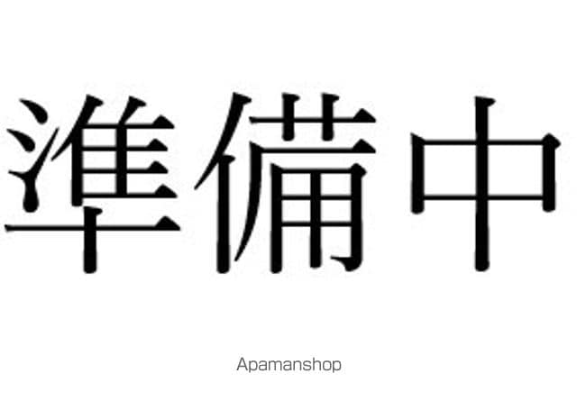 リビエラ