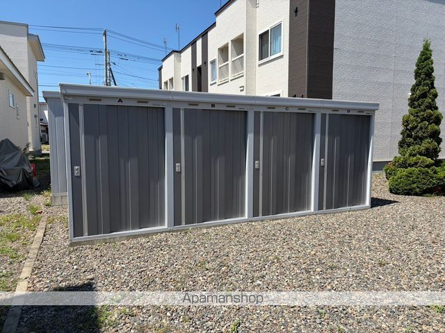 メゾンアイリスのその他写真