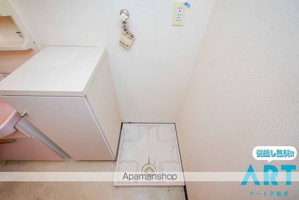 リアライズ竹原[1DK/41.38m2]の内装1