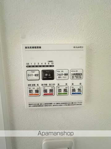 リアル綱島パークテラスB棟の内装写真