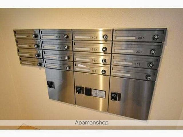 ESPERANZAのその他写真