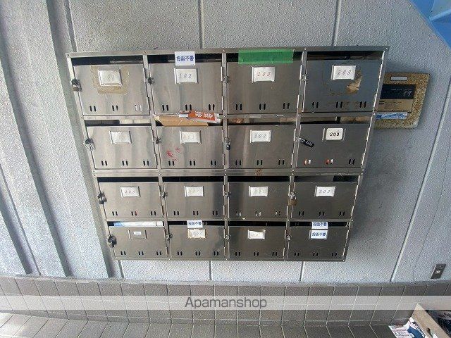 南日吉ハイツのその他写真
