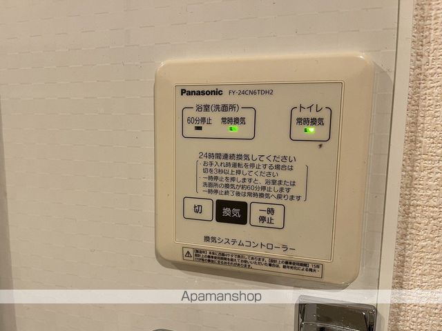ティアレの内装写真