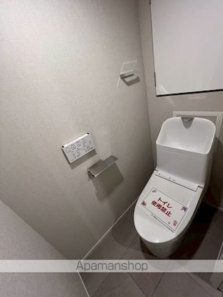 東京都中野区弥生町２丁目[1LDK/30.8m2]のトイレ