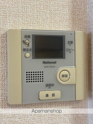 メゾン　ド　アール[1LDK/35.35m2]のセキュリティ