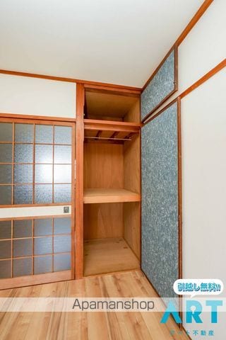 コーポさつきの内装写真