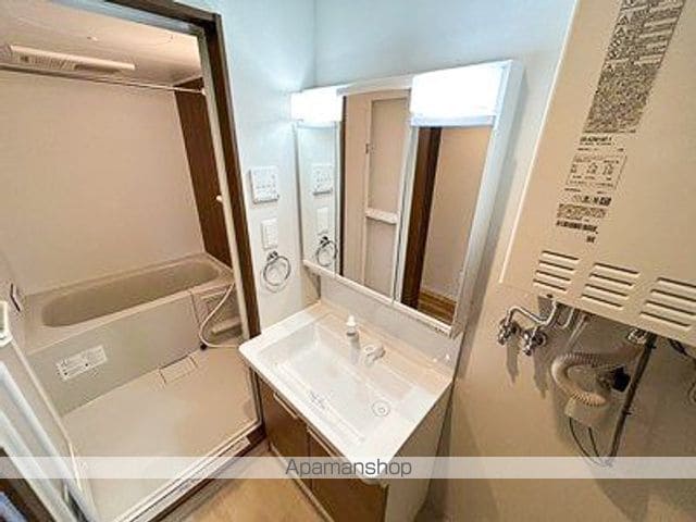 RESIDENCE SHINMEI HONGOU WEST(レジの内装写真
