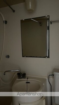 サンアベニューめじろ台[1R/15.37m2]の洗面所