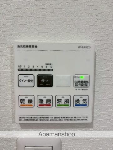 大浜北町シーエム・シスの内装写真