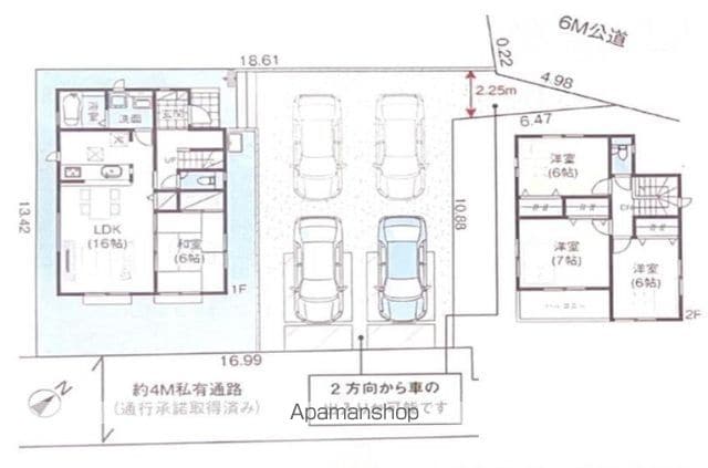 detached 埼玉県蓮田市緑町１丁目2-12

地図を見る