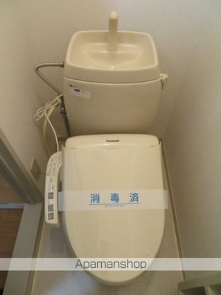 エステート台原[1K/24.24m2]のトイレ