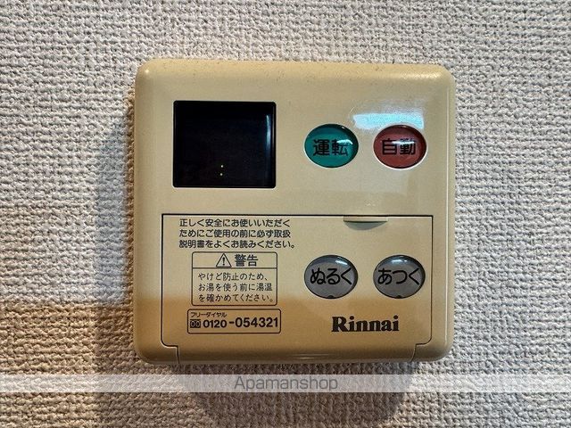 サンライズの内装写真