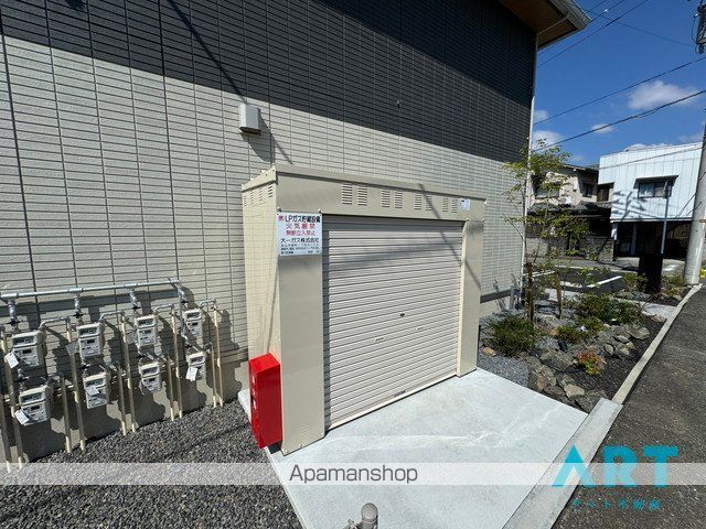 プレミアコートの周辺写真