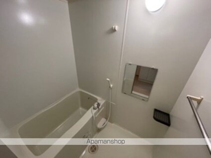 サニーハウス応時[1K/26m2]のバス