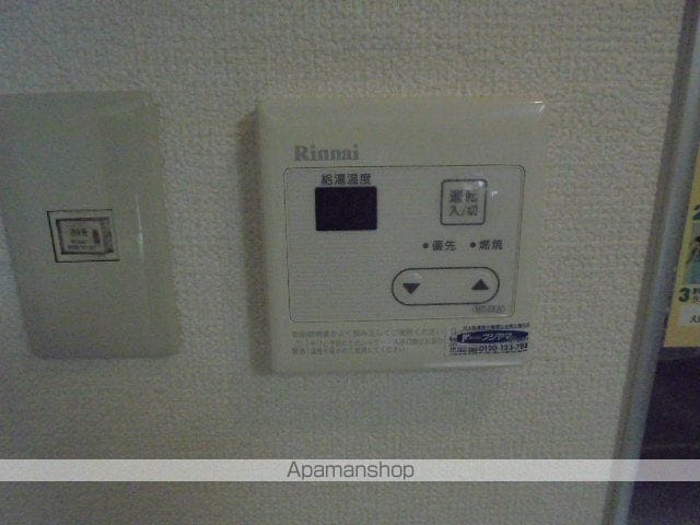 カネマスロイヤルコートの内装写真