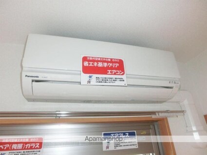 ラヴィドール[1LDK/41m2]のその他設備