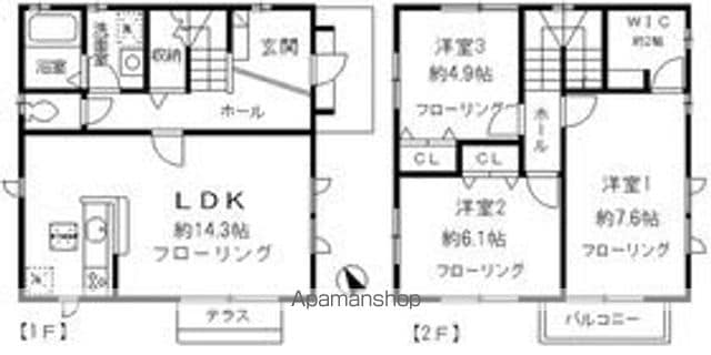 間取り：213145968468