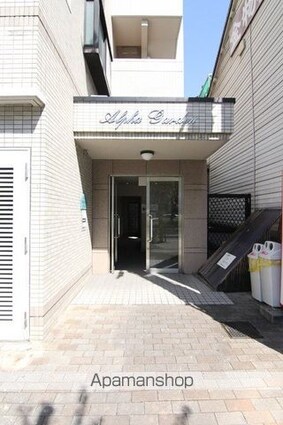 アルファガーデン[1K/28.35m2]の外観3