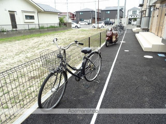 エスペランサIIのその他写真