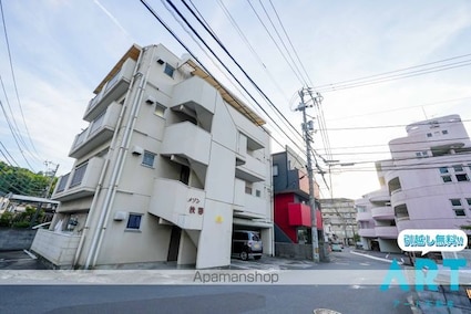メゾン扶蓉[2DK/36.45m2]の外観1