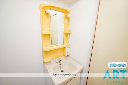 スペース２１[2DK/38.88m2]の洗面所