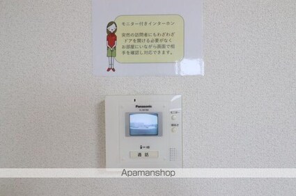 ルミエール[1K/26.71m2]のセキュリティ