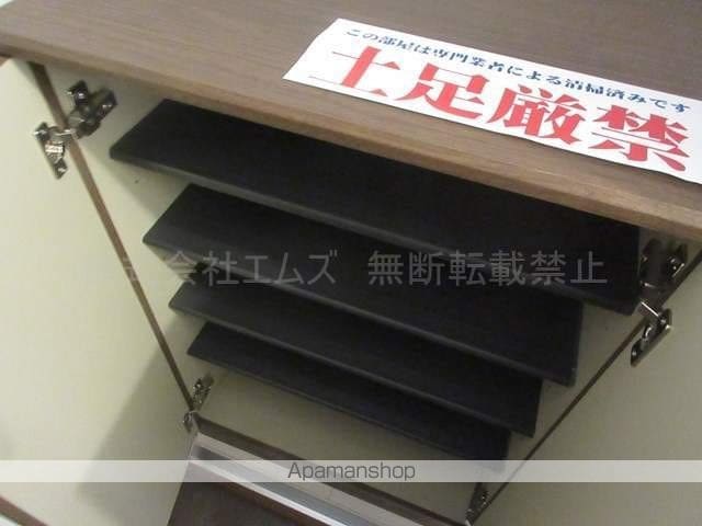 カネタハウスG棟の内装写真