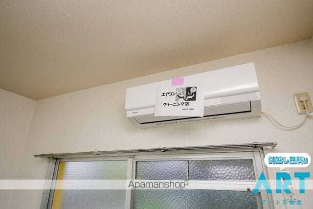 オックスフォードサーカスクワバラ S棟の内装写真