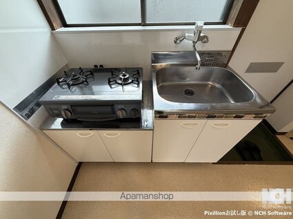 プラットホーム[1K/23.83m2]の内装7