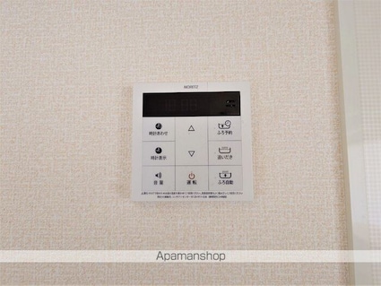 東京都東大和市芋窪３丁目[1LDK/34.58m2]のその他設備