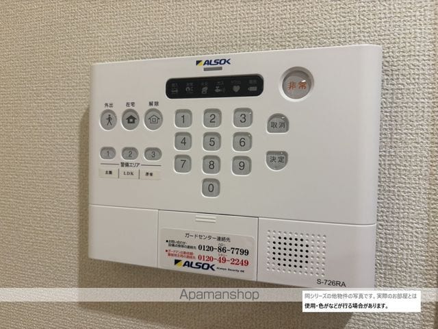 オークグレイスの内装写真