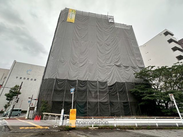 Auroroの外観写真
