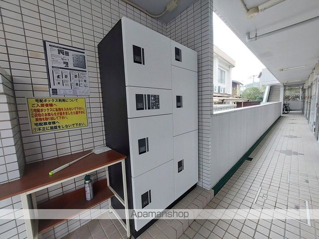 ジョイフル第３祝谷[1K/22.68m2]の共用部2