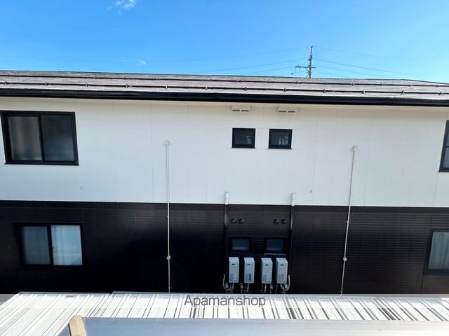 ブルーバトーのその他写真