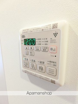 リテラス西日暮里[1R/25.55m2]のその他設備