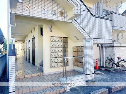 メゾン桑原[1K/21.45m2]のエントランス