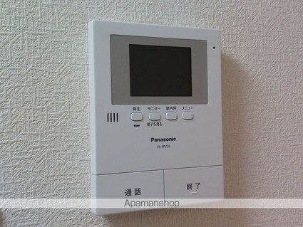 第３ハイツ宮田町[1K/25.16m2]のセキュリティ