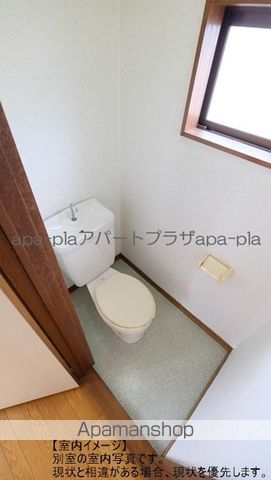 ミルキーコーポの内装写真