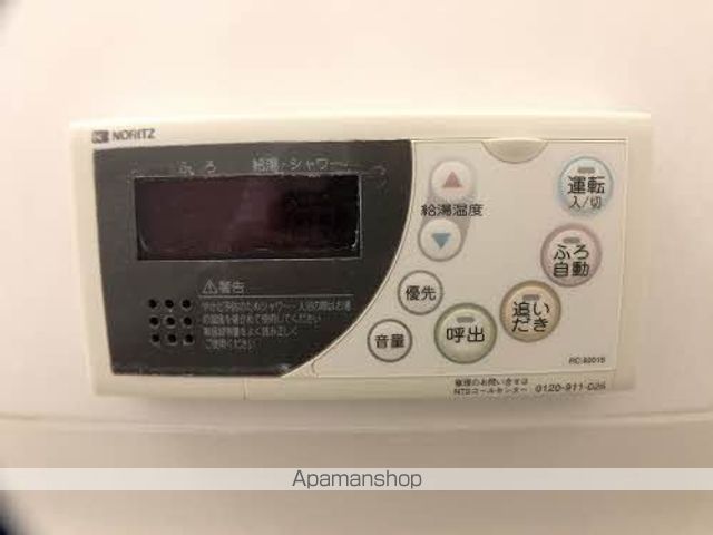 ディアコートイムズ Bの内装写真