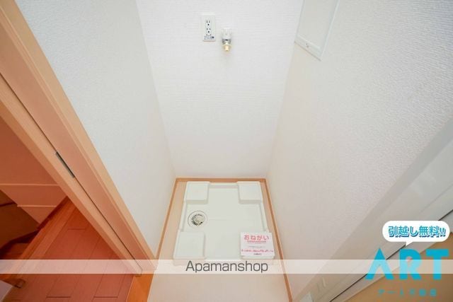 ガーデン西垣生の内装写真