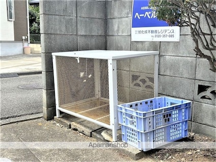 メゾンカトレア[2DK/39.33m2]の共用部1