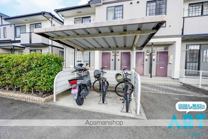 メゾン・ラフィネＡ[2DK/46.92m2]の共用部