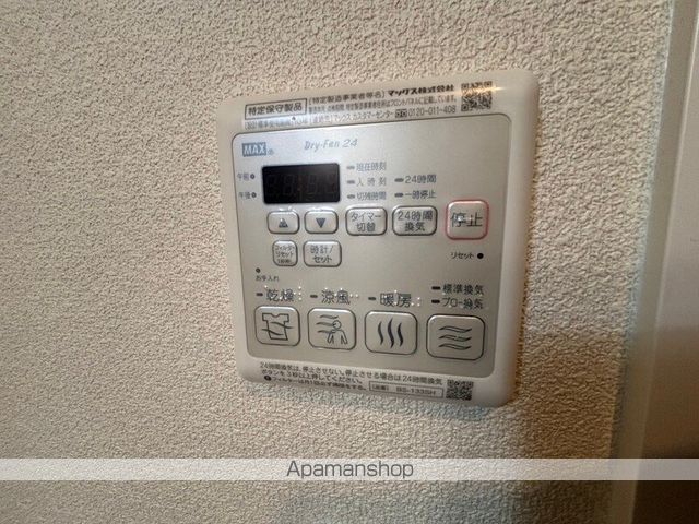 コル デ ソル 杭全の内装写真