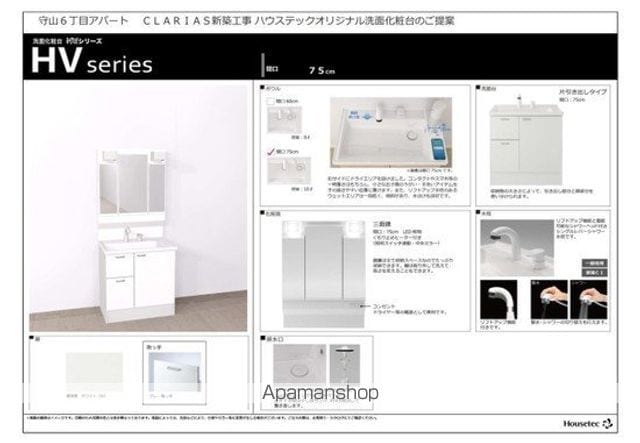 CLARIASの内装写真