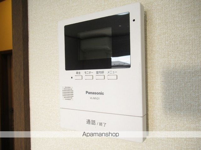 アルカディアの内装写真