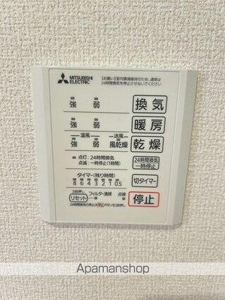 ＤＲＯＯＭ杉浦[1LDK/44.44m2]のその他設備