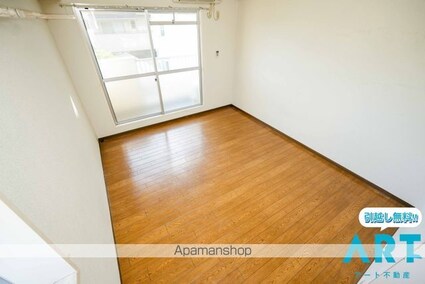 エステイトハイツ[1R/20.5m2]の内装5